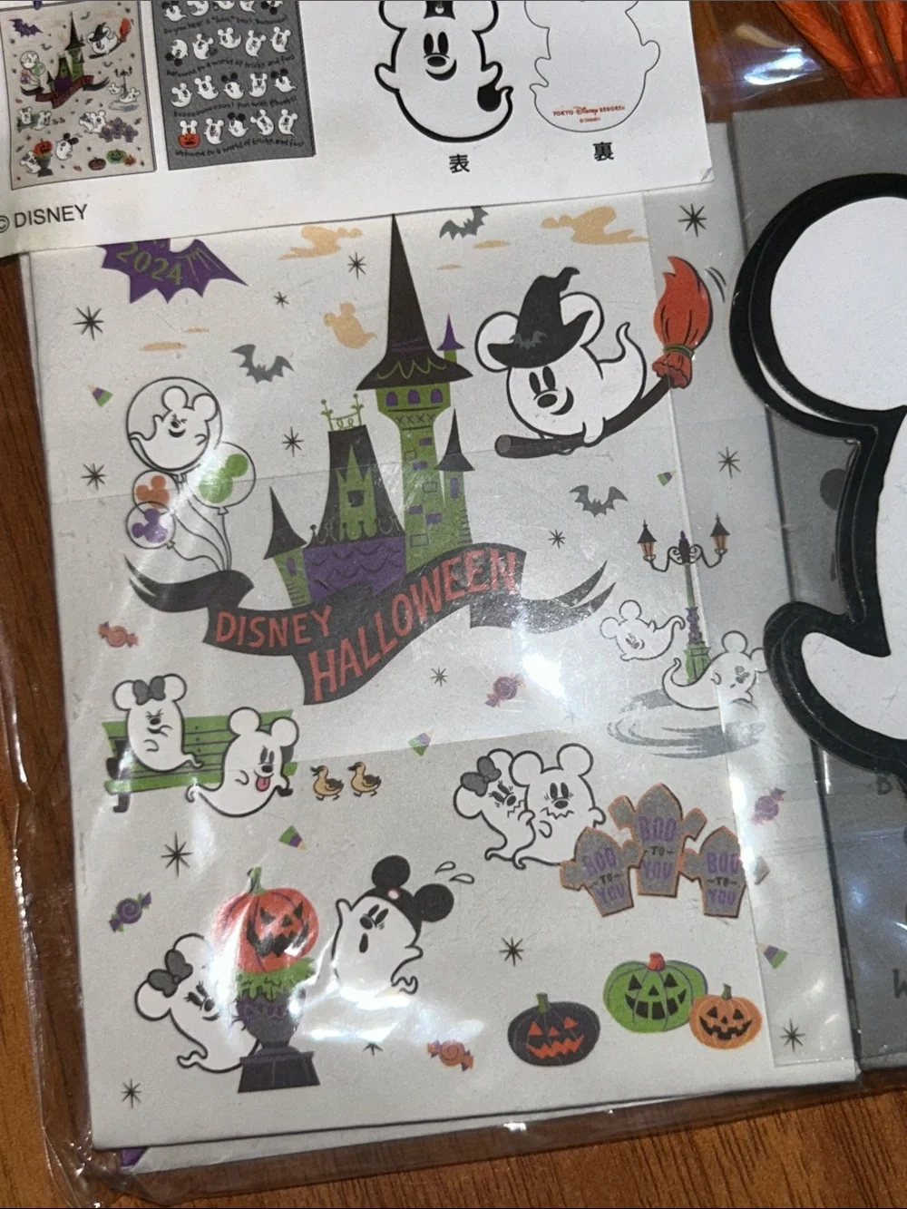 Disney Tokyo Disneyland Halloween Mickey Ghost 👻 Gift Bags and Tags